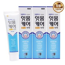 네오메디컬 잇몸케어 치약, 220g, 2개, 1개