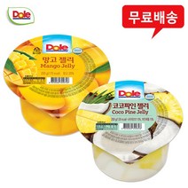 Dole 돌 컵젤리 200g 망고젤리6+코코파인젤리6/무배