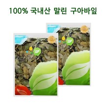국내산 말린 건조 구아바잎 100g (건조 구아바잎차), 1개