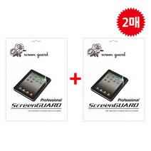 태블리스 갤럭시탭A 8.0 with S펜 sm-p200 고화질액정필름 2매, 없음
