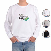 아토가토 국내여행 정선 동강 맨투맨 후드티 _ 256589EA