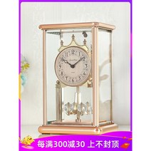 헤믈레 Hermle 독일 해믈레 클래식 엔틱 괘종시계 시계 허믈러 HermleClos 북유럽 모던 무음 탁상시계 거실 가정용 가볍고 럭셔리한 석영, 01 QT201-210001, 01 3인치