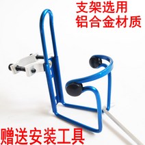 올뉴모닝 qm3 컵홀더 레이 뒷좌리 차량용 컵홀더 빅 화물차 용 물컵 홀더 재떨이 거치대 범용 고정 멀티 행거 대전해방 j6, 11 블루大支架