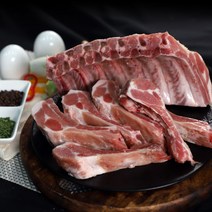 [에드워드권 셰프 강추!] (돼지 고기 냉동 등갈비 1kg 2종선택 찜갈비용 폭립용 (스페인) 찜 갈비 바비큐) [에디스푸드], 01_컷팅등갈비(찜갈비)