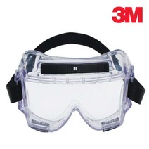 3M 고글 454AF 825-6997