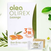 무설탕 말티톨시럽 환원맥아당 올리브잎 추출액 올러유러핀 프로폴리스 자일리톨 비타민C 허브 추출물 사탕 캔디, 12개입 x 5박스