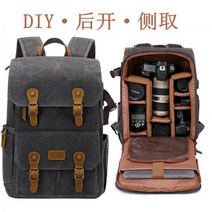 카메라 백팩 가방 수납 렌즈 배낭 사진 포토 장비 다용도 여행용 소니 에 적합 내셔널 지오그래픽 드론 DSLR, 캔버스 그레이 블랙 빈티지 구제