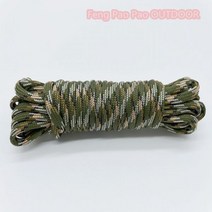 분광계 광도계 적외선 직경 5 m 4mm 7 스탠드 코어 낙하산 코드 끈 야외 캠핑 등산 하이킹 생존 장비 텐트 액세서리, Camouflage, 5M