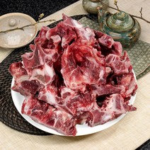 한우 목뼈를 포함한 다양한 보신상품 (사골 우족 소꼬리 반골 등) 옵션선택, 02_한우 목뼈1kg+사골1kg