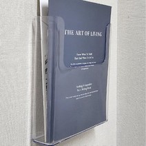 A4 투명 리플렛 꽂이 전단지 홍보물 벽걸이 거치대