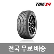 금호타이어 245/50R20 HP71 크루젠 프리미엄 SUV 타이어 2455020 펠리세이드