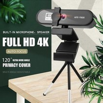 노트북 캠 2k 4k 웹 웹 카메라 수 마이크 삼각대 pc 1080p 자동 초점 카메라 컴퓨터 usb 풀 hd 웹 카메라, 4k 삼각대 블랙