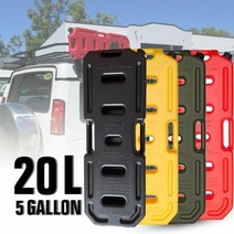 20l liter petrol jerry cans plastic 오토바이 가솔린 연료 탱크 마운트 잠금 5 gallon gas can petrol jerrycan jerrican, 녹색 탱크 전용