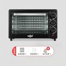 베이킹 갈란츠 전기 21.6L Darong 가정용오븐기, T02-신페이 블랙업 39.6L 업그레이드