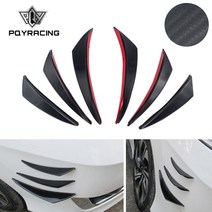6 개/대 프론트 범퍼 립 장식 디퓨저 스플리터 지느러미 바디 스포일러 카나드 VALENCE CHIN CAR TUNING CANARD, 1개, Carbon Fiber 6pcs