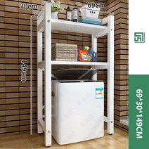 세탁기 선반 세탁기 거치대 세탁기 위 선반 세탁실 수납장 건조기 거치대 54종 G950-12, x12