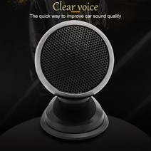 부메스터 포칼 자동차 차량 스피커 150W 12V 범용 고효율 라우드 스피커 4Ohm 92dB 슈퍼 파워 오디오 사운, 한개옵션0