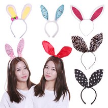 토끼 머리띠 바니 놀이동산 동물 파티 용품 토끼귀, 37-큐티토끼머리띠(도트화이트)