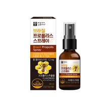프로폴리스 스프레이 수용성 그린프로폴리스 자일리톨 멘톨 환절기 목 구강건강 식약청인증 건강기능식품 30ml, 2개