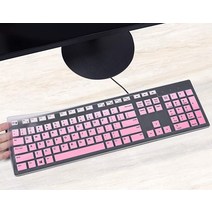 델 KB216 KB216p 유선 및 KM636 무선 키보드용 키보드 커버 델 인스피론 AIO 3475/3670/3477 올인원 데스크탑 Optiplex 5250 3050 324, Gradual Pink