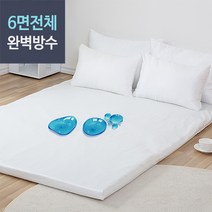 100% 완전 방수 라텍스 매트리스커버 슈퍼싱글 110x200x8