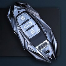 프리미엄 메카닉 스마트키 메탈 키케이스 키링 키홀더 아우디 A~D타입 국내배송 A3 A4 A5 A6 A7 TT Q3 Q5 Q7, D타입, 그레이