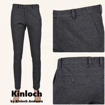 킨록 F/W 울저지 하운드투스 체크 슬랙스 AKL FW351