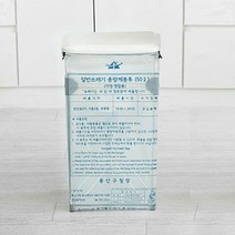 펼침이 초간단 100리터 종량제봉투 맞춤휴지통, 1개