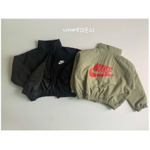 일센치 나키바막