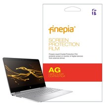 [천삼백케이] [파인피아] [HP]ZBook 15U G4용 크리스탈 저반사 액정보호필름