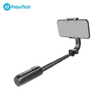 소형 짐벌 셀카스틱 FeiyuTeh Vim One 핸드 헬드 짐벌 스마트 폰 안정기 삼각대 for iPhone XIOMI Smsung H, 02 Vimble One