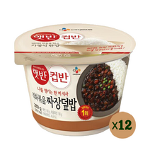 햇반 컵반 직화볶음짜장 덮밥, 280g, 12개