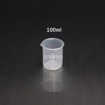 플라스틱 비이커 100ml 2개입 계량컵 눈금컵 핸들 비커