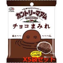 후지야 컨트리맘 country maam 쵸코마레 127g 5봉 일본 초코과자, 2kg, 기본