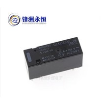 G6RN-1 5VDC 12VDC 오므론 릴레이 DC5V 5 피트 8A 50PCS, 03 24V