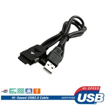 세이펜 SAYPEN 피노키오 SPR-700 호환 24핀 USB케이블/적용모델확인