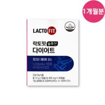 종근당건강 락토핏 솔루션 다이어트 1개월 2개월 3개월 4개월 6개월 12개월 장용성 장건강 체지방 감소 다이어트 유산균, 30정, 3개