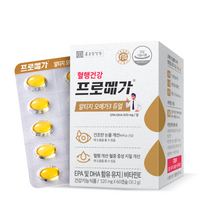 종근당건강 프로메가 알티지 오메가3 듀얼 520mg 조인성오메가3 홈쇼핑동일상품 알작은캡슐 부모님 청소년 여성 오메가3 고르는법 오메가3순위 건조한 눈 혈중 지질개선 영양제