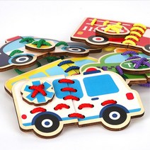 자동차 실꿰기 2011 유치원 아기 발달 놀이 교구