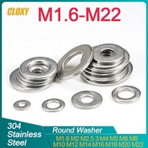 과일 세척기 초음파 야채 M1.6/ M2/ M2.5/ M3/ M4/ M5/ M6/ M8-M22 대형 플랫 와셔 304 스테인레스 스틸 큰 금속 가스켓 중간 일반 Din9021, [52] M20x37x3 x2pcs