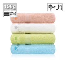 송월 스윗하트 하니 답례품 기념 세면 타올 수건, 하늘