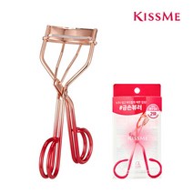 [키스미] 퍼펙트 투 핸들 아이래시 뷰러, 상세 설명 참조