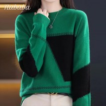 나바바 NK1051 여성 심플 캐주얼 배색 포인트 니트티