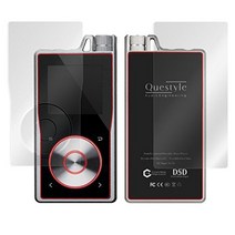 Miyavix 광택 LCD 및 등 보호 필름 세트 Questyle QP2R 오버레이 Brilliy OBQP2R/S/12