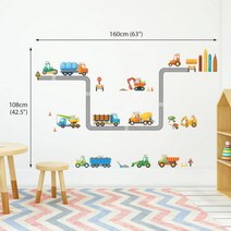 도시공사 DW-1712-데코월[무료배송], 상세 설명 참조