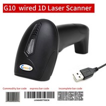 북스캐너 비파괴 셀프 북스캔 문자인식 고해상도바코드 스캐너 1D/2D/QR/PDF417/데이터 매트릭스 유선/무선, 04 G10 wired 1D