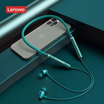 차이팟 가성비 오리지널 레노버 HE05X 블루투스 이어폰 방수 귀마개 HIFI 사운드 마그네틱 넥밴드 스포, 04 HE05X Pro Green
