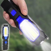 [나우리몰] 독립맨 LED 충전식 야간 정비 작업등 후레쉬 겸용 _3910623EA, 쿠팡 1, 쿠팡 본상품선택