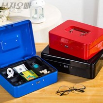 소형금고 미니돈통 열쇠잠금형, 돈통중형_블랙