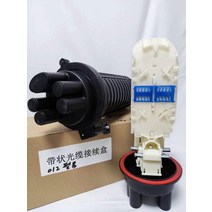 광케이블 접속함체 72/144/288 코어 광접속함체 접속함 접속함체 옥외용, 288c 블랙 17ABS 소재 490MM